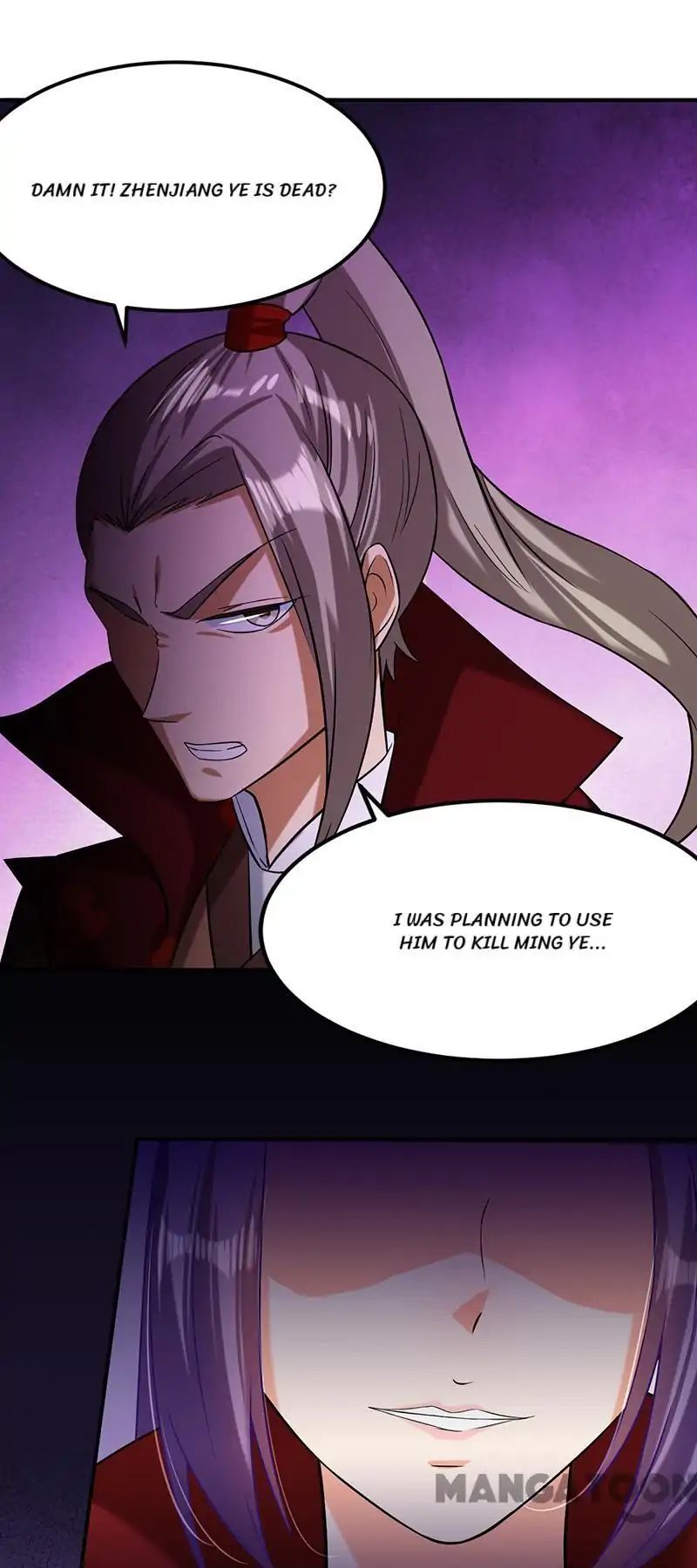 Page 25 of Chapter 41