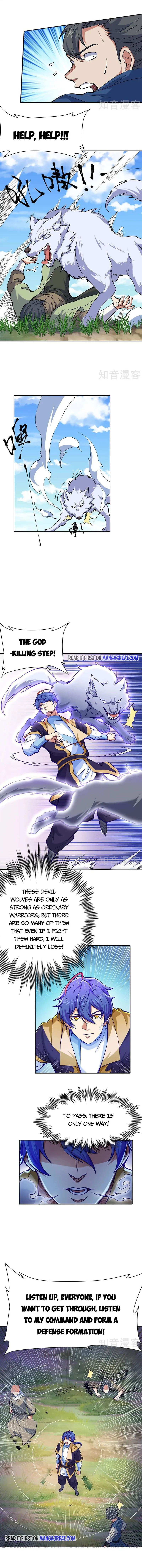 Page 5 of Chapter 425