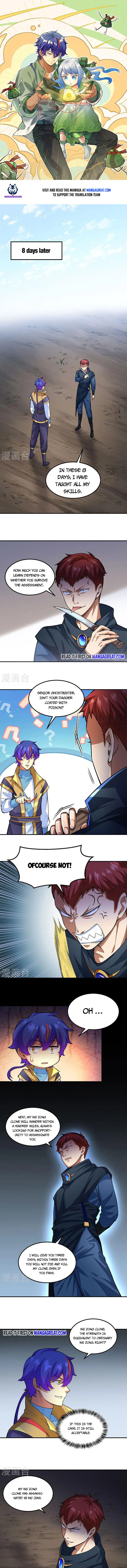 Page 1 of Chapter 431