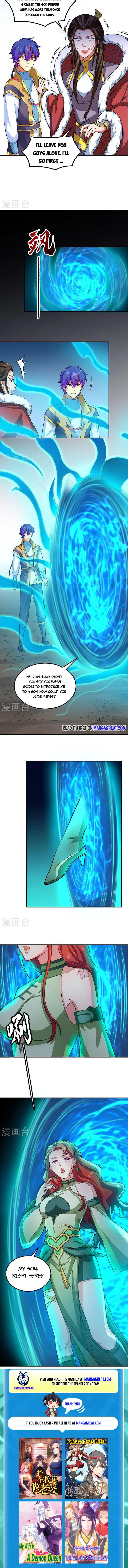 Page 7 of Chapter 431