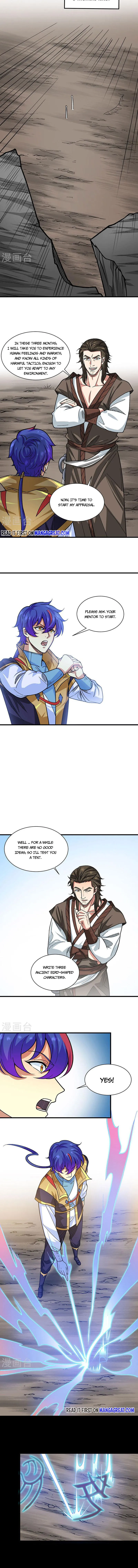Page 2 of Chapter 434