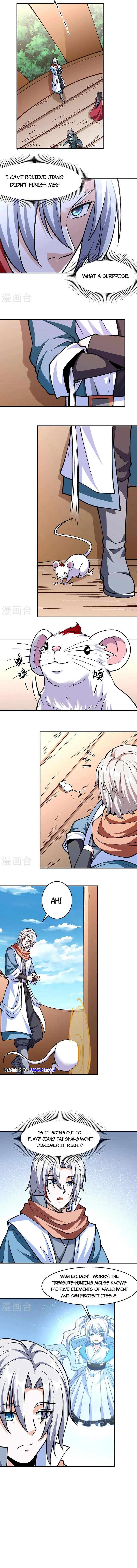 Page 5 of Chapter 446