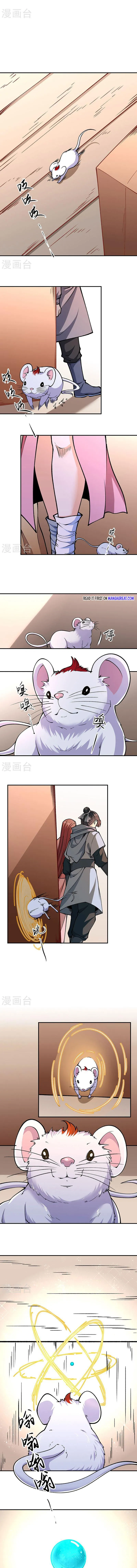Page 6 of Chapter 446