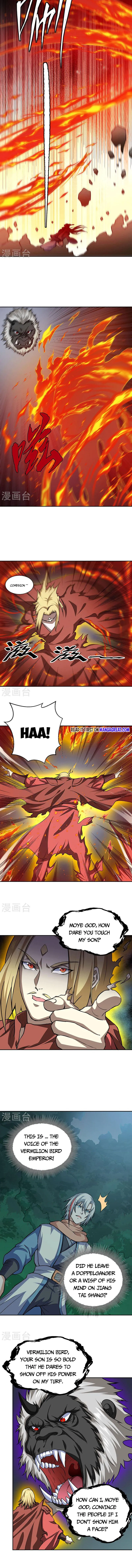 Page 5 of Chapter 447