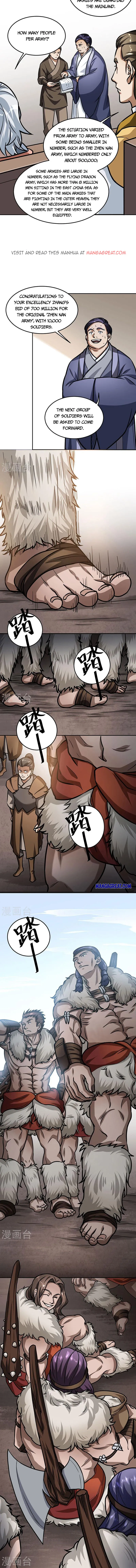 Page 4 of Chapter 461