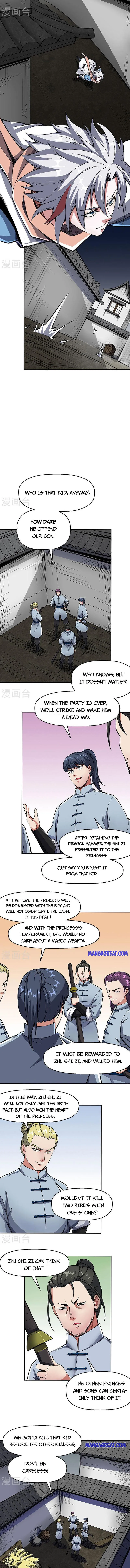 Page 4 of Chapter 469