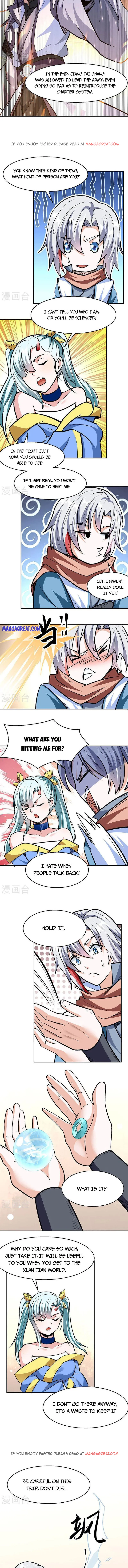 Page 3 of Chapter 471