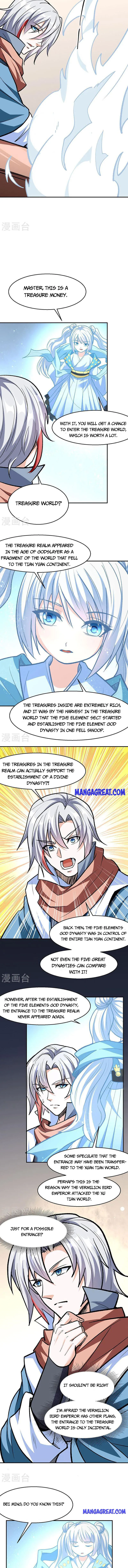 Page 4 of Chapter 471
