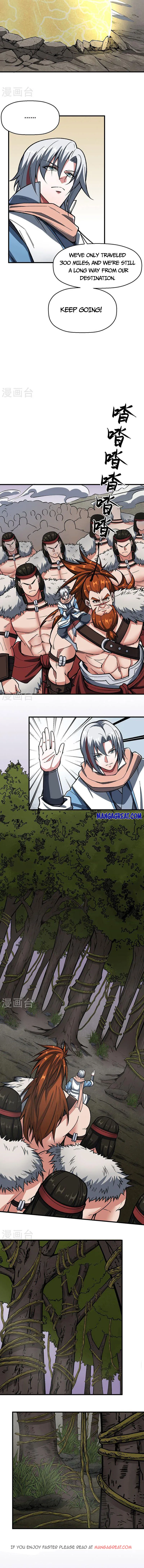 Page 5 of Chapter 473