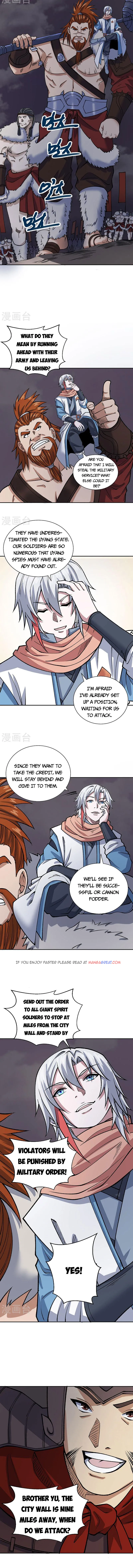 Page 7 of Chapter 480