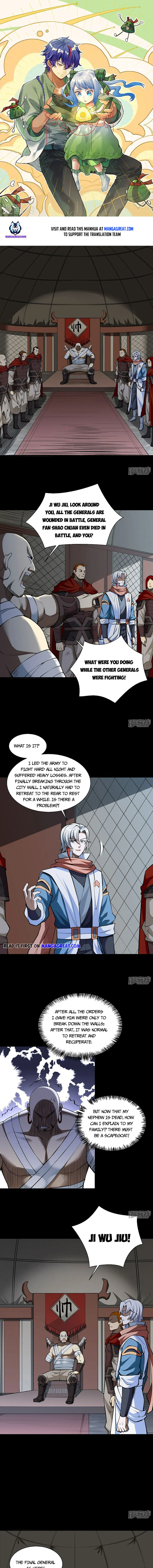 Page 1 of Chapter 485