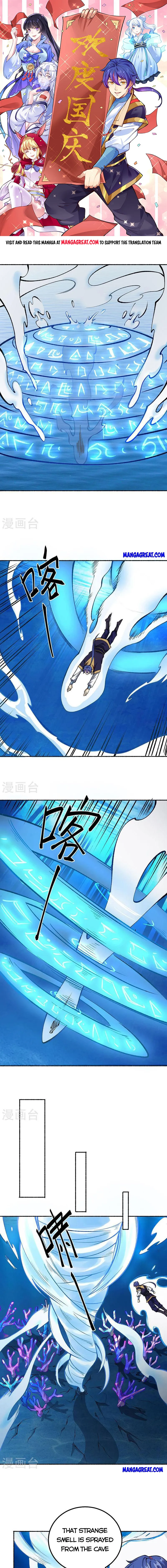 Page 1 of Chapter 489