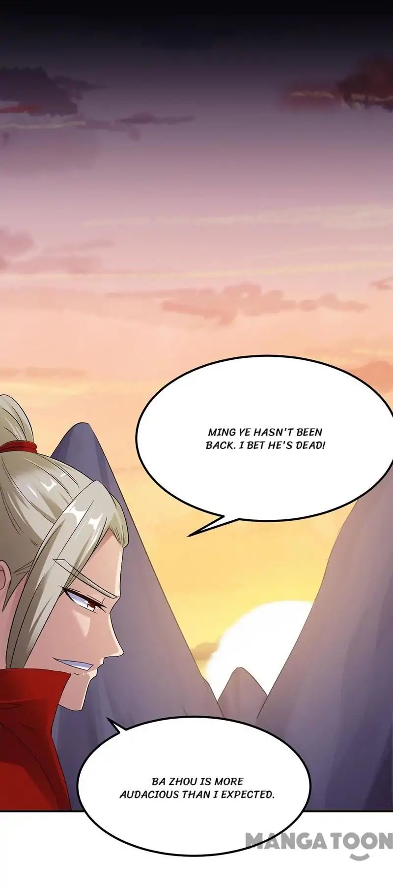 Page 7 of Chapter 48