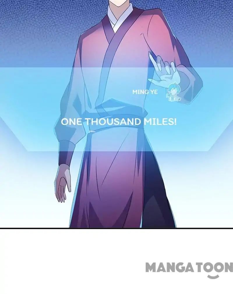 Page 12 of Chapter 48