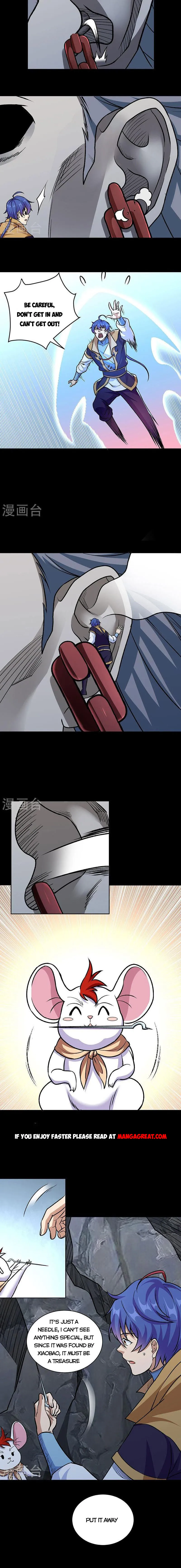 Page 2 of Chapter 490