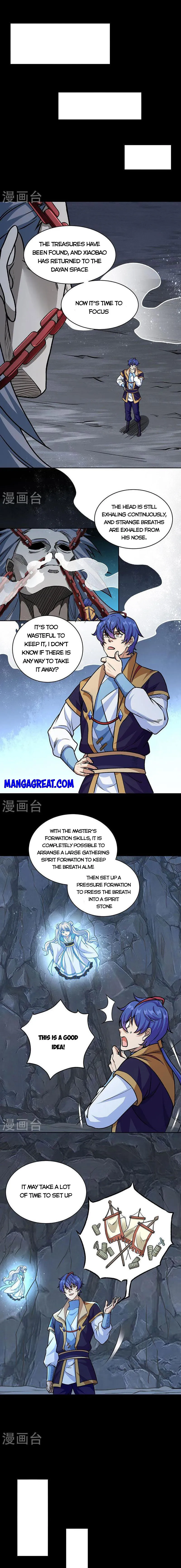 Page 3 of Chapter 490
