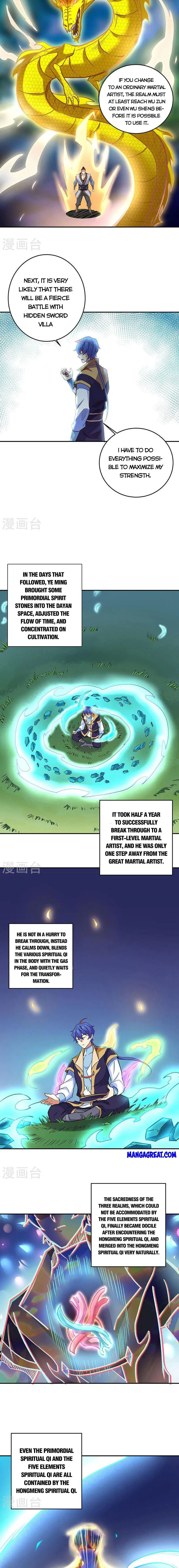 Page 2 of Chapter 491
