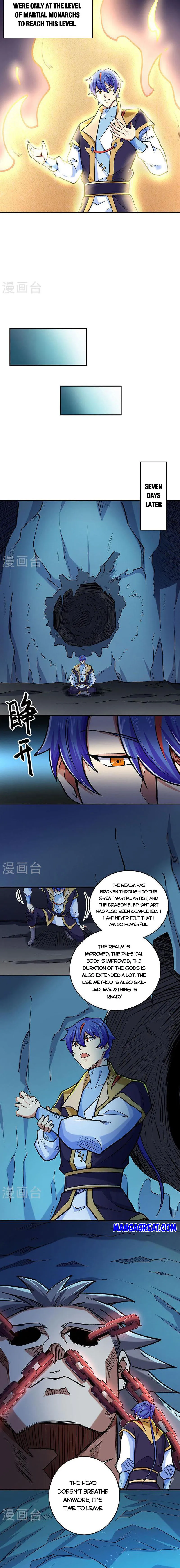 Page 4 of Chapter 491