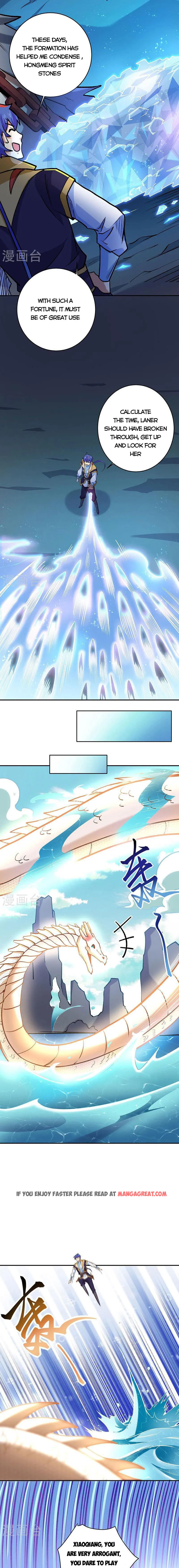 Page 5 of Chapter 491