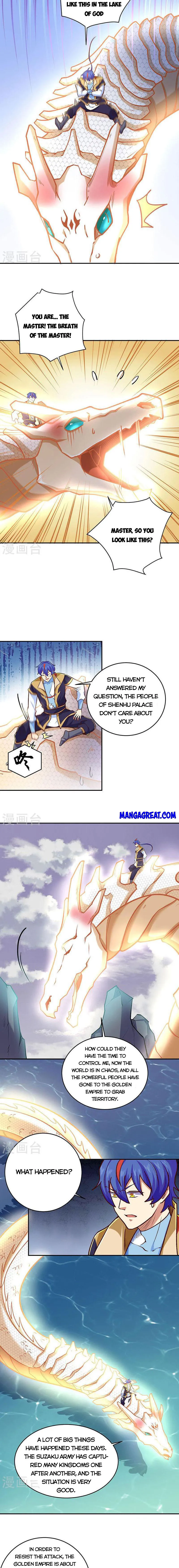 Page 6 of Chapter 491