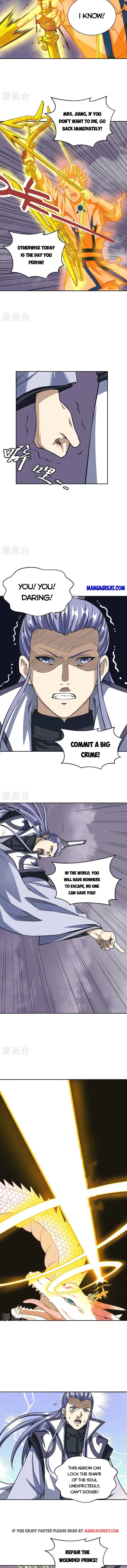 Page 6 of Chapter 493