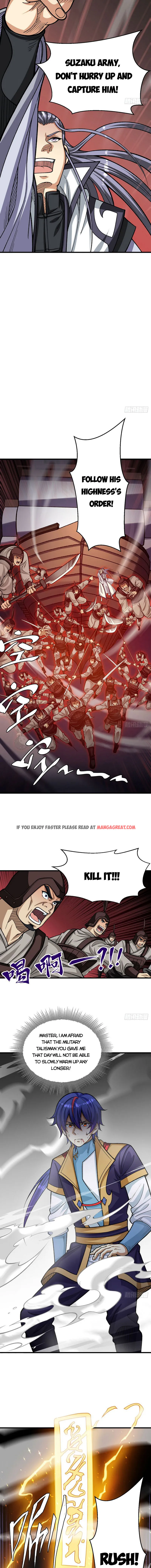 Page 7 of Chapter 495