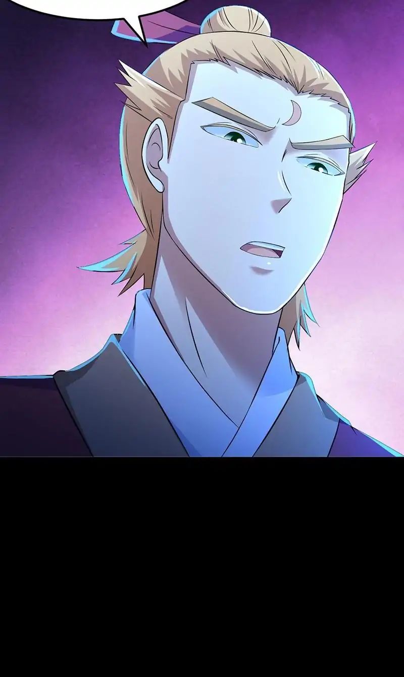 Page 31 of Chapter 49