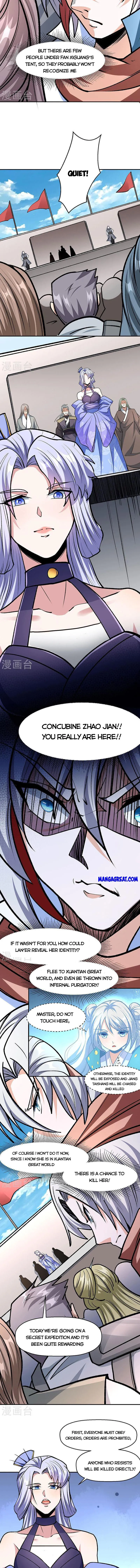 Page 4 of Chapter 503
