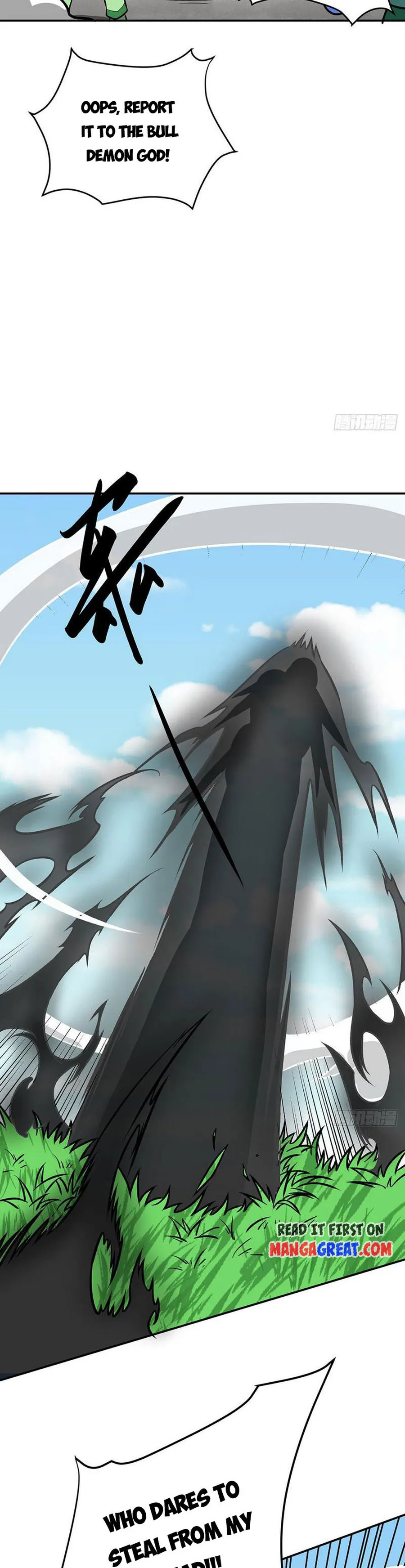 Page 11 of Chapter 521