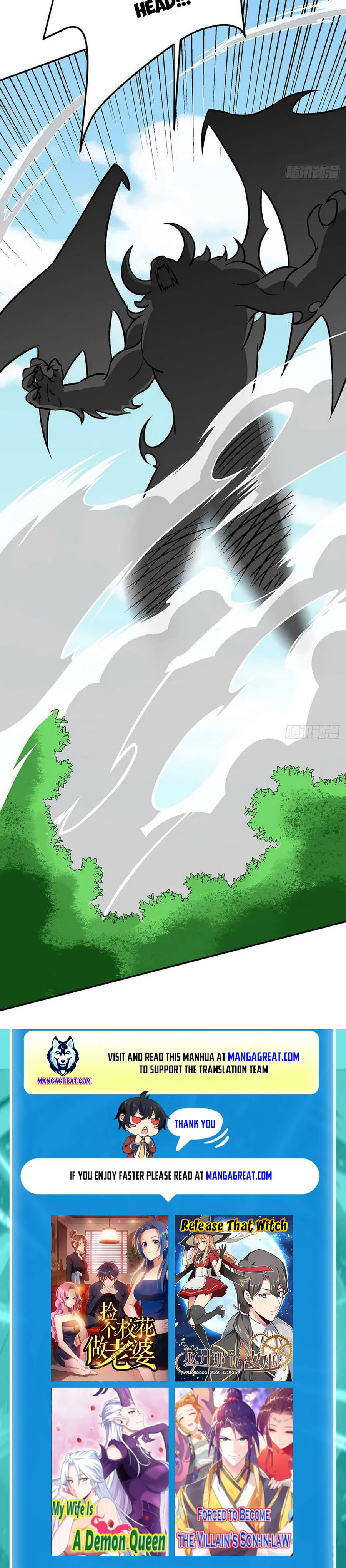 Page 12 of Chapter 521