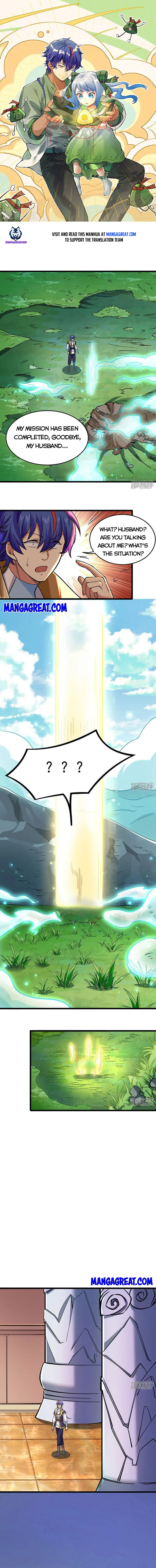 Page 1 of Chapter 526