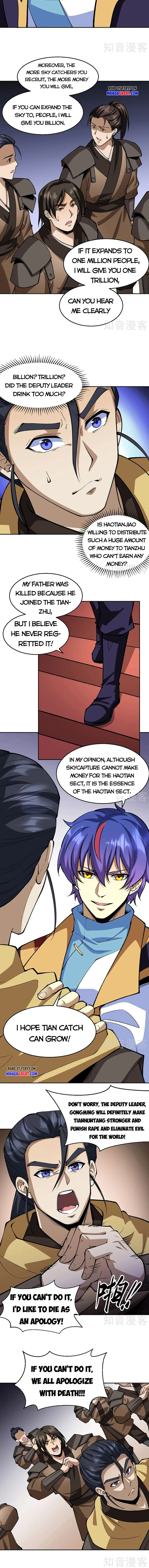 Page 4 of Chapter 547