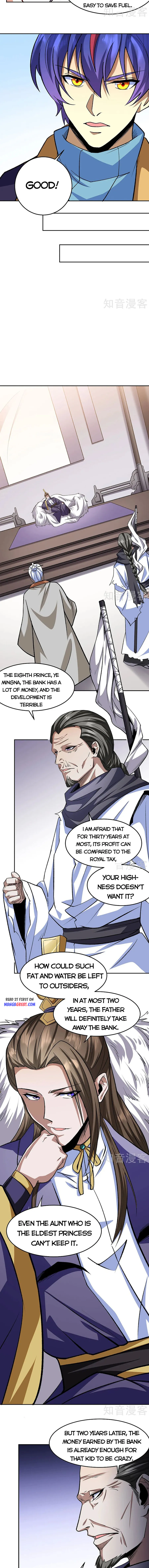 Page 7 of Chapter 547