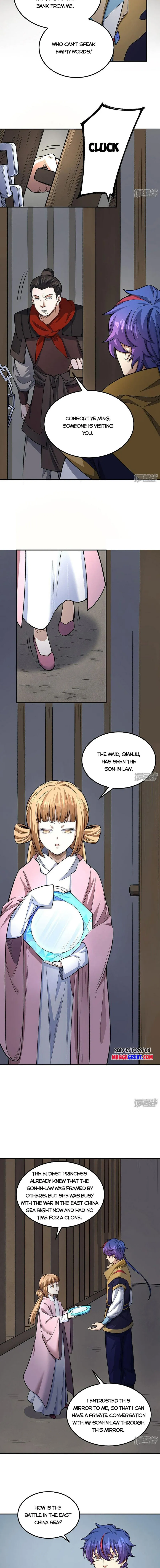 Page 4 of Chapter 554