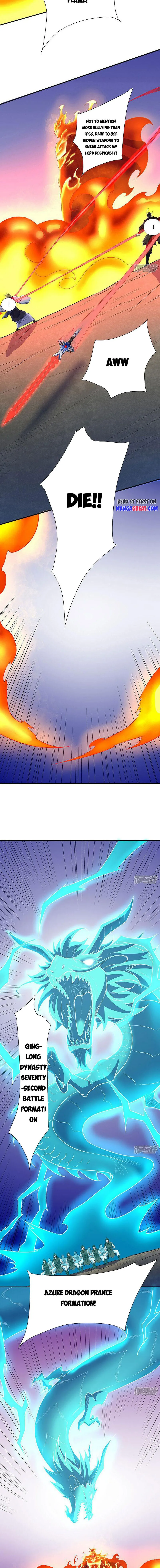 Page 5 of Chapter 563