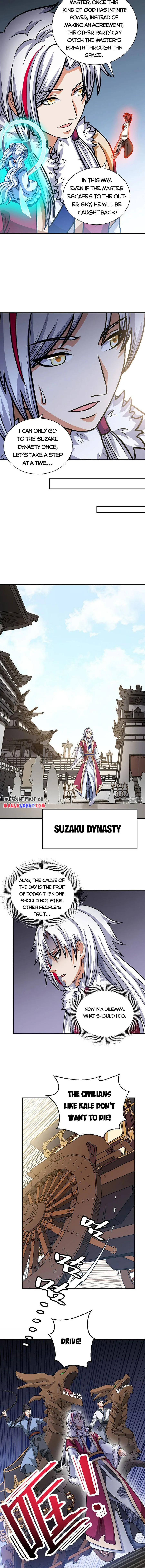 Page 6 of Chapter 568