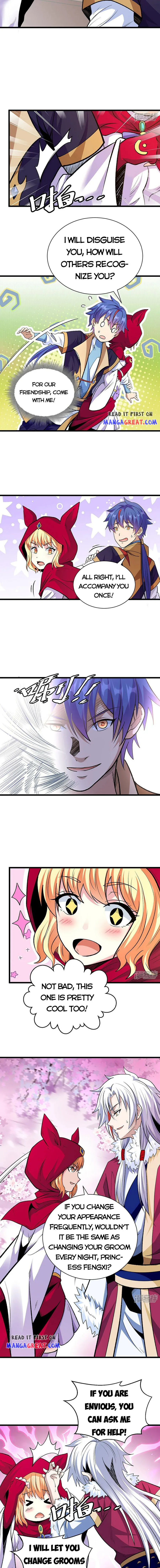 Page 4 of Chapter 571