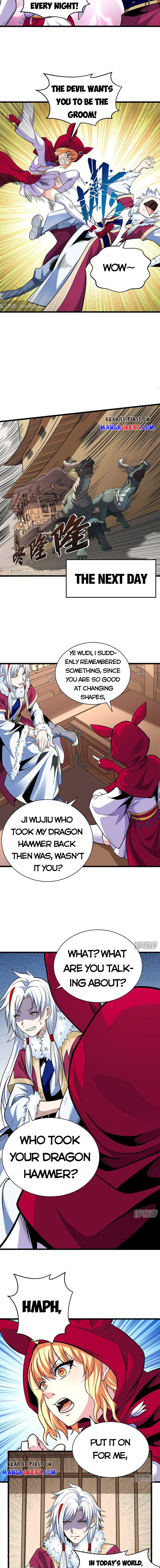 Page 5 of Chapter 571