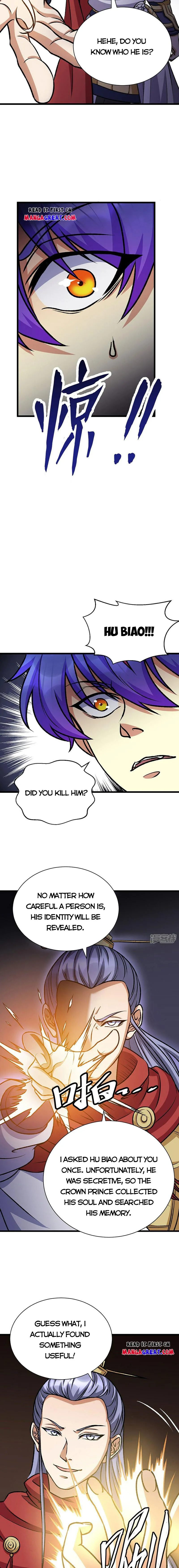 Page 2 of Chapter 574