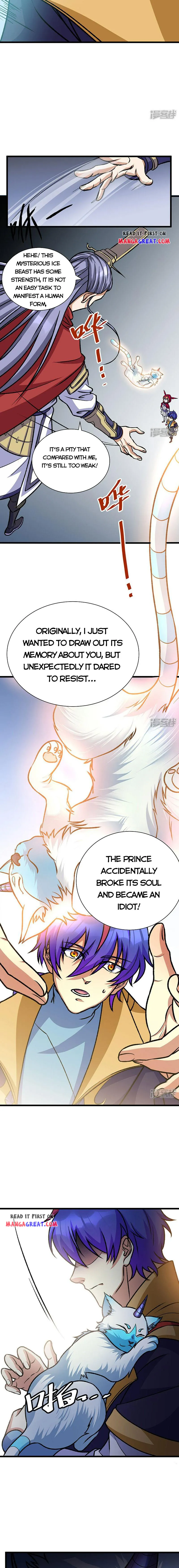 Page 4 of Chapter 574