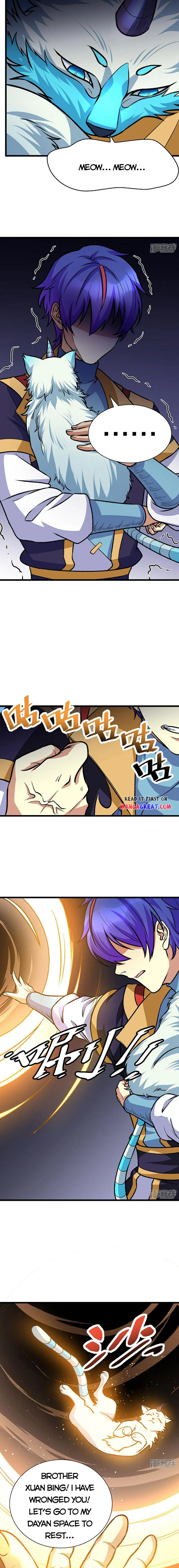 Page 5 of Chapter 574