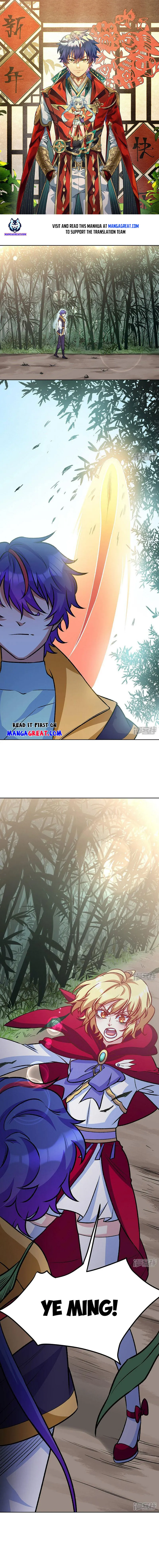 Page 1 of Chapter 575