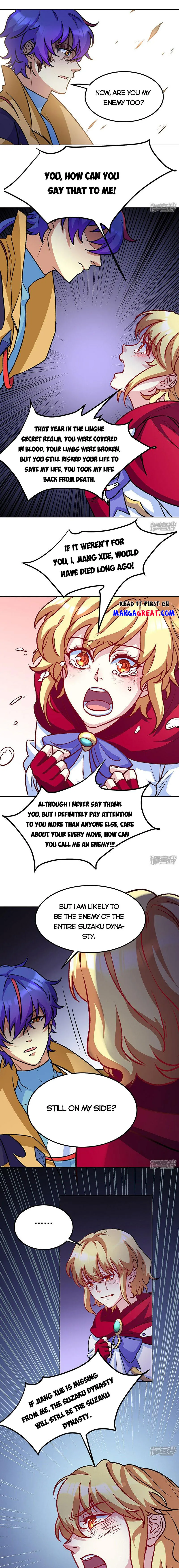 Page 2 of Chapter 575