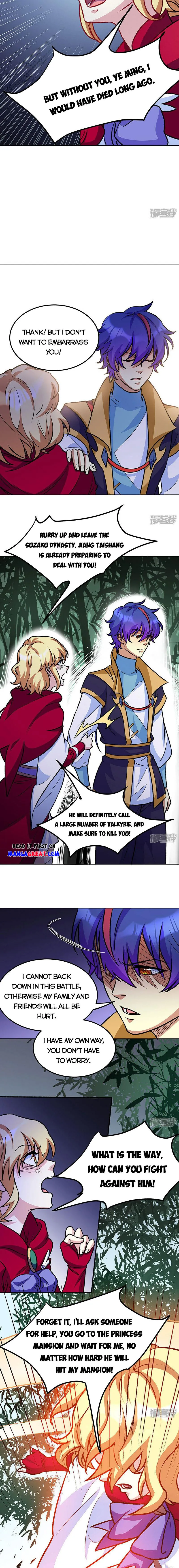 Page 3 of Chapter 575