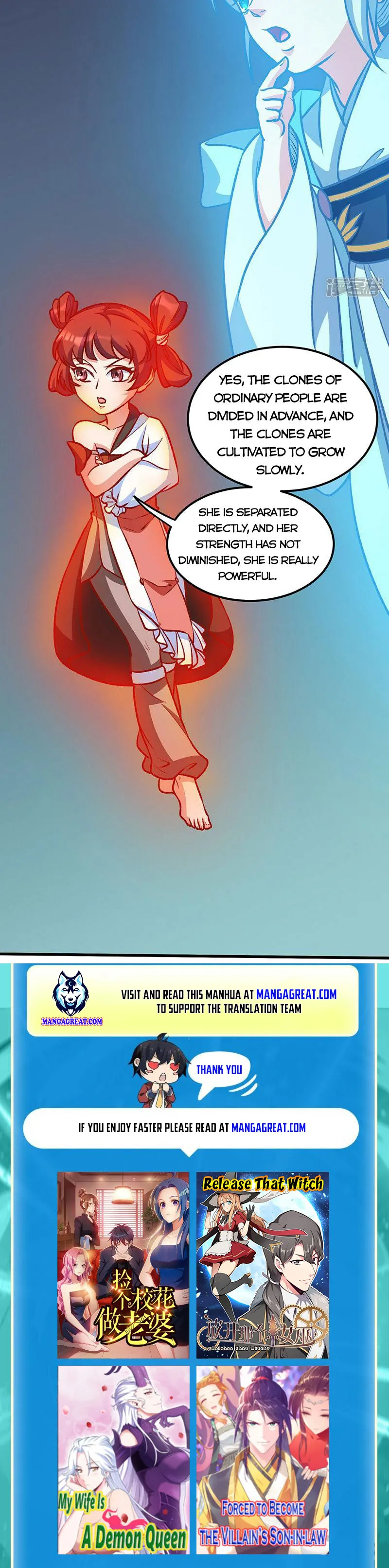 Page 12 of Chapter 575