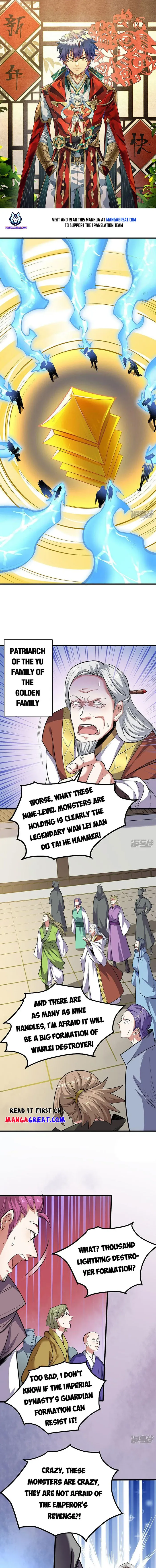 Page 1 of Chapter 581