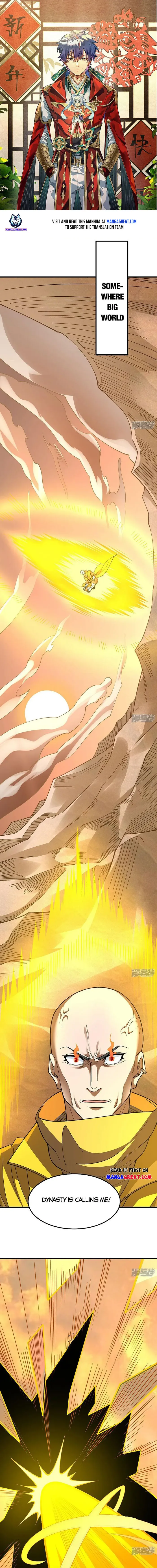 Page 1 of Chapter 583