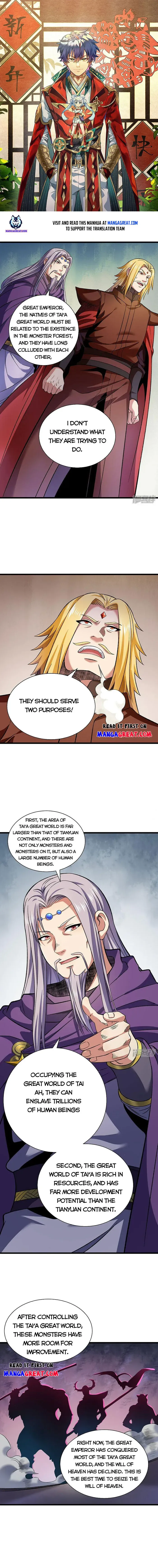Page 1 of Chapter 584
