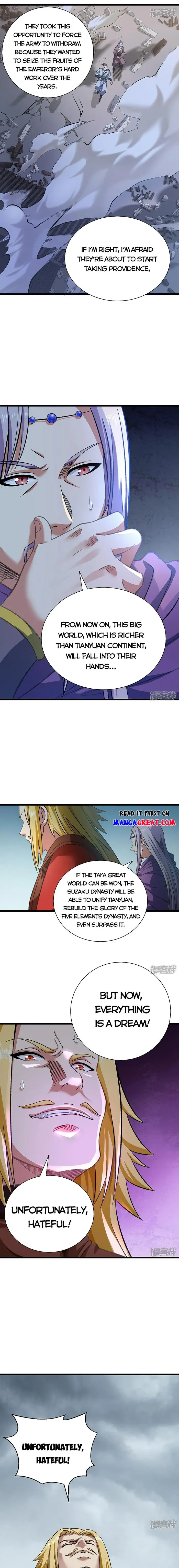 Page 2 of Chapter 584