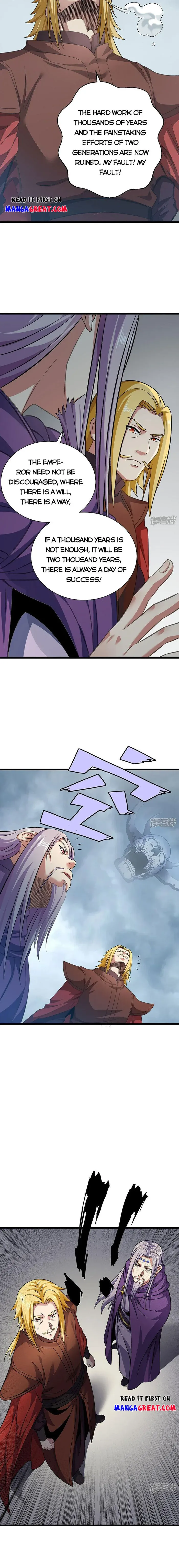 Page 3 of Chapter 584